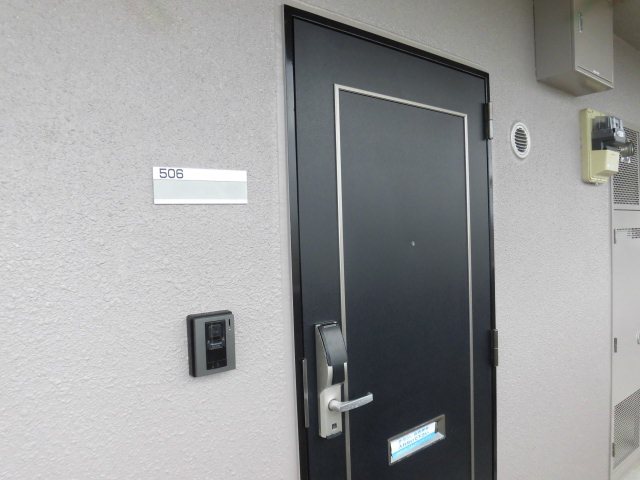 エコパビュー その他