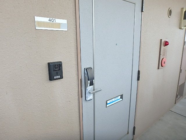 ユートピアマツバラ その他