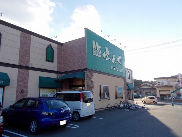グランジュール掛川Ｂ その他