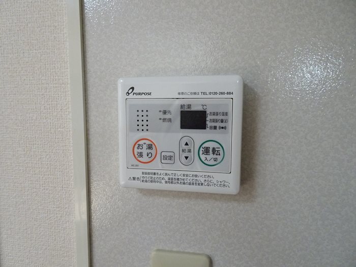 サンヴェール その他