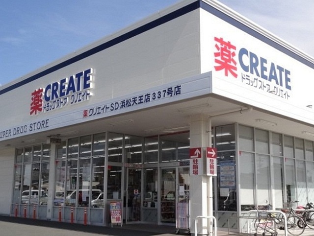 クリスタル　クローバー その他