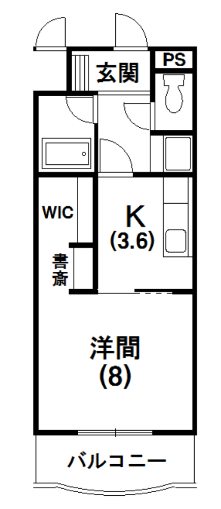 あぷと長坂 間取り