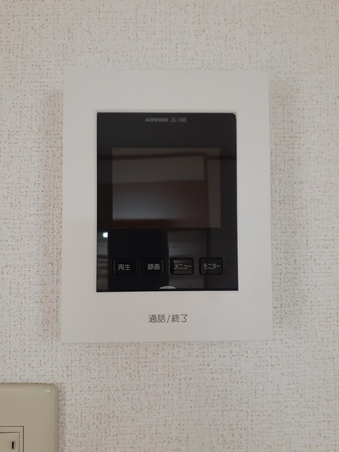 メイプルハウスＢ その他設備