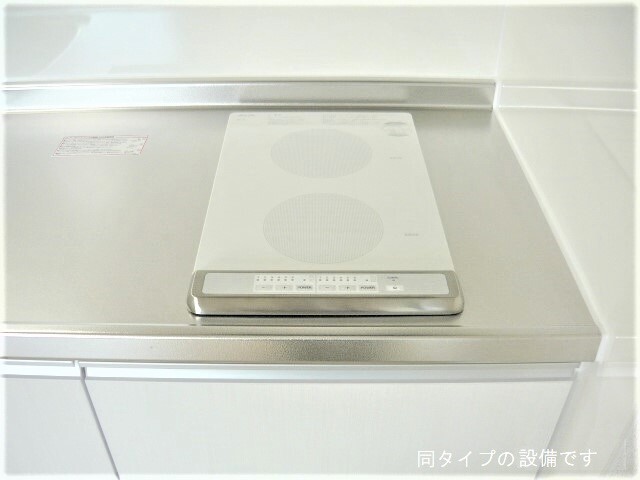 ルミナス キッチン