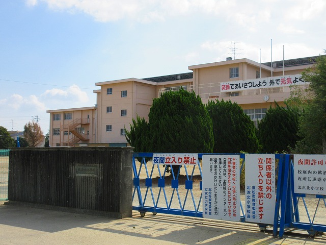 スカイコート 小学校
