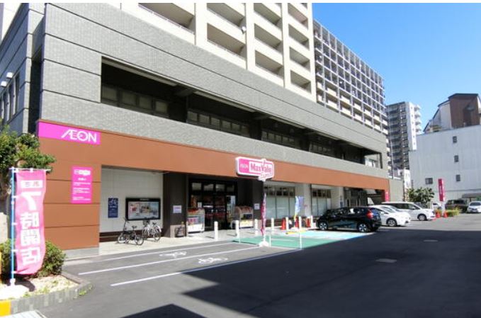 Sky City元浜 スーパー