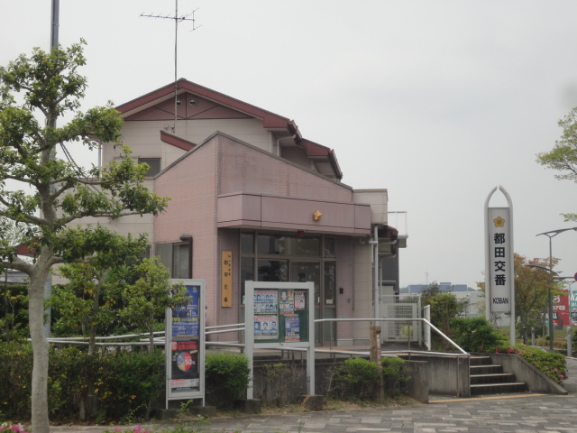 サンセール 警察署・交番
