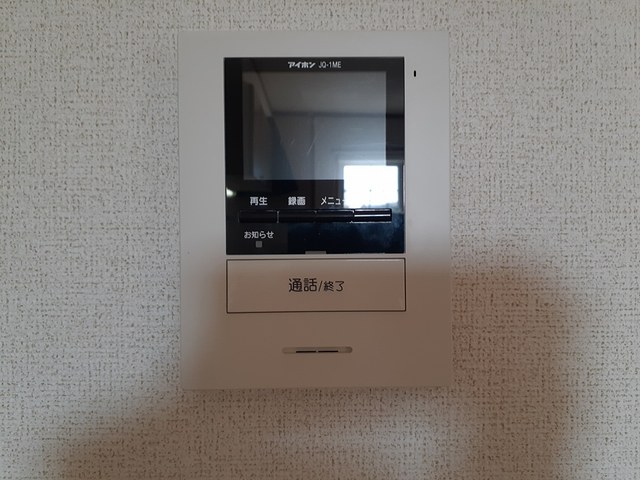 アルビオン　Ｃ その他設備