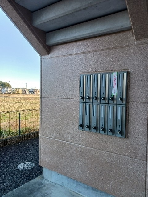 アシュレ・さくら その他
