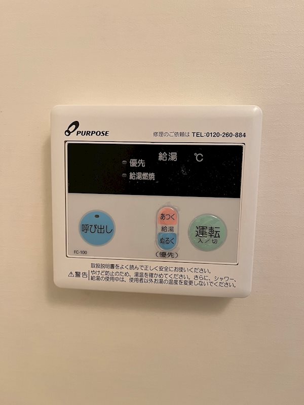 アソシエ その他