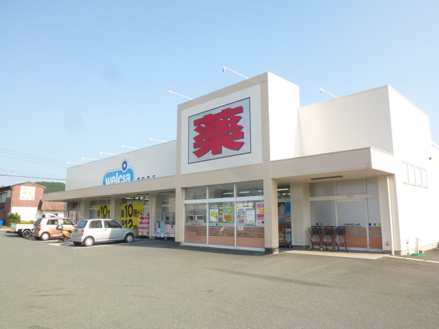 ウエストワン ドラッグストア