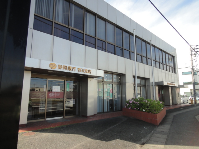 グランルーフメゾン 銀行