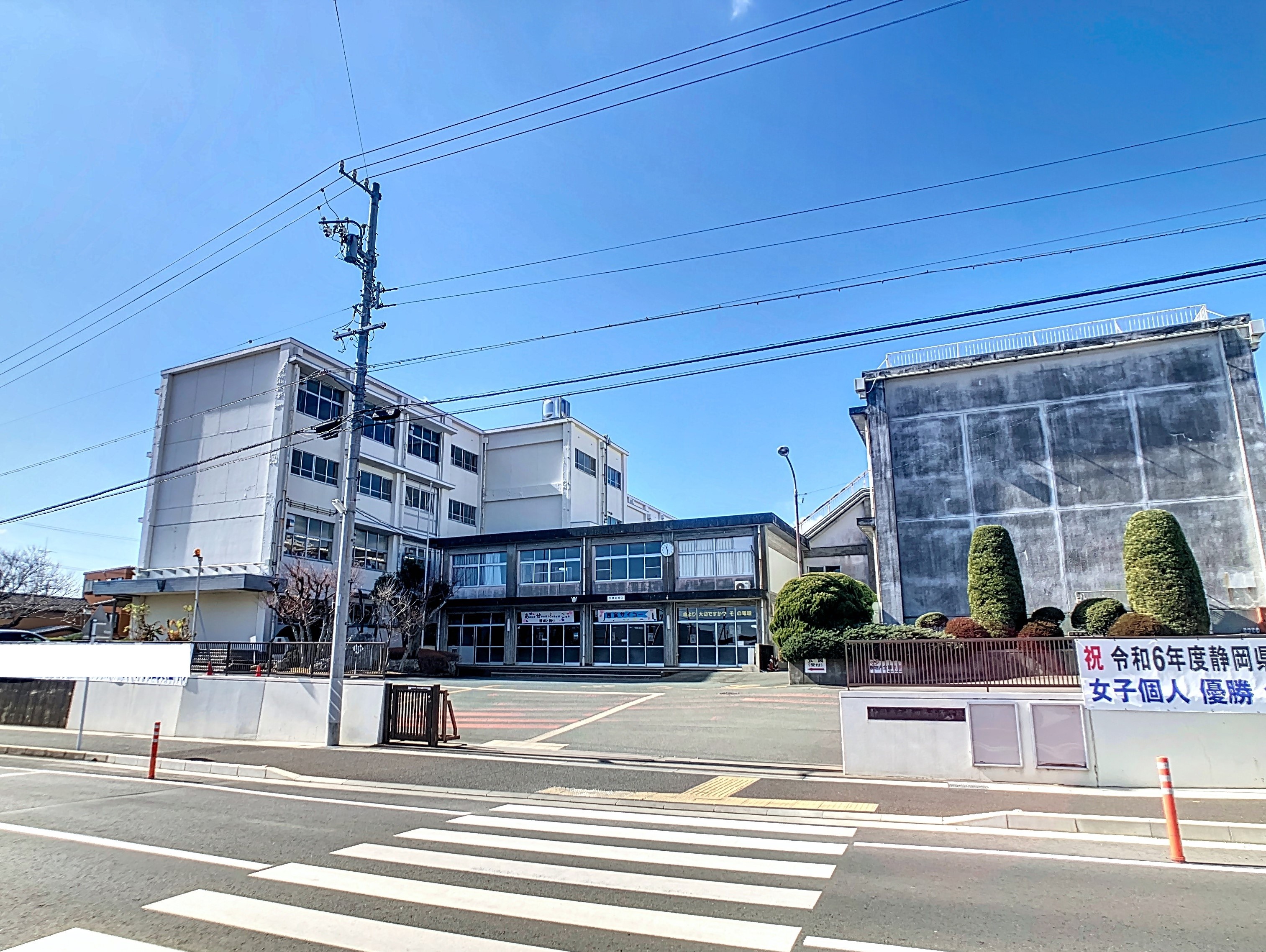 ヒルズハウス 高校・高専