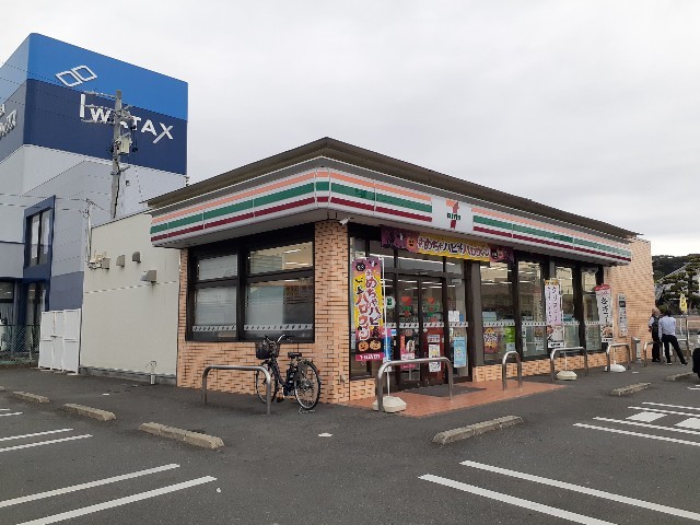セントラルリバーＲ その他