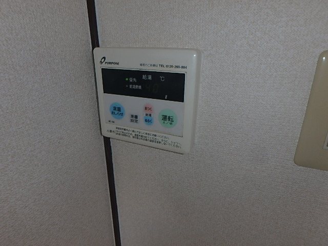 M.Oマンション その他