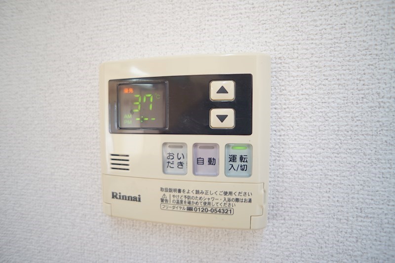 サニーコート その他