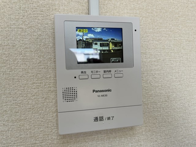 元魚ロイドアパートＢ セキュリティ
