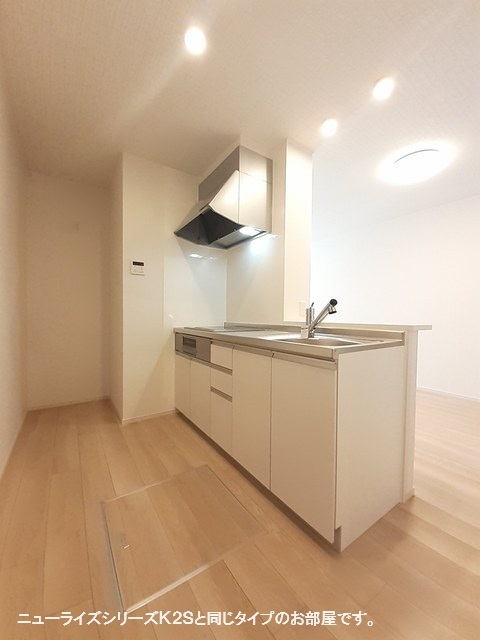 アルドール　シティ キッチン