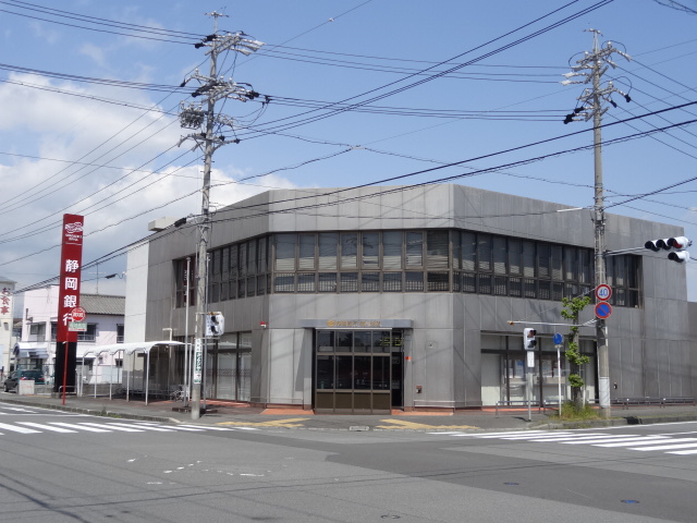 アルドール　シティ 銀行