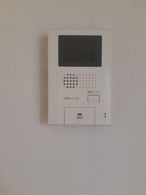 プリムローズ セキュリティ