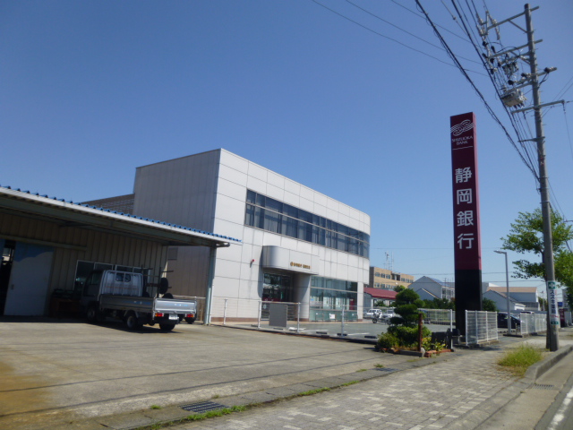 ラフレシールⅠ 銀行