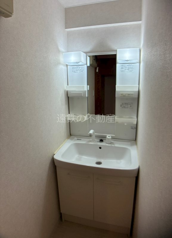 エンブレム元浜 洗面所