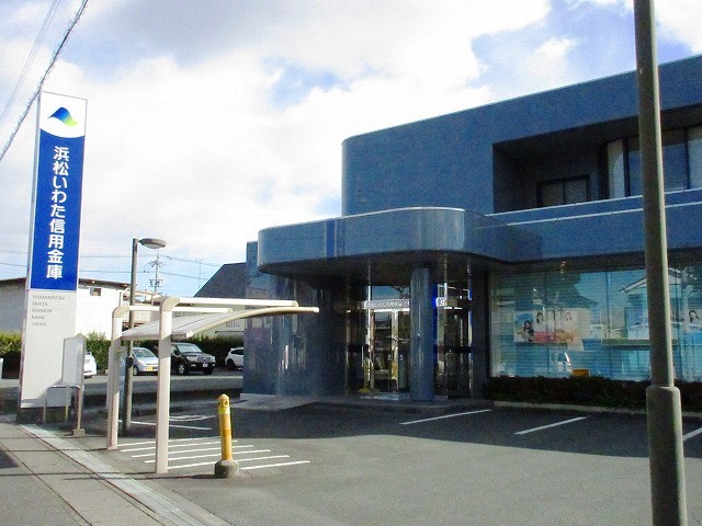 バンブーハウス 銀行