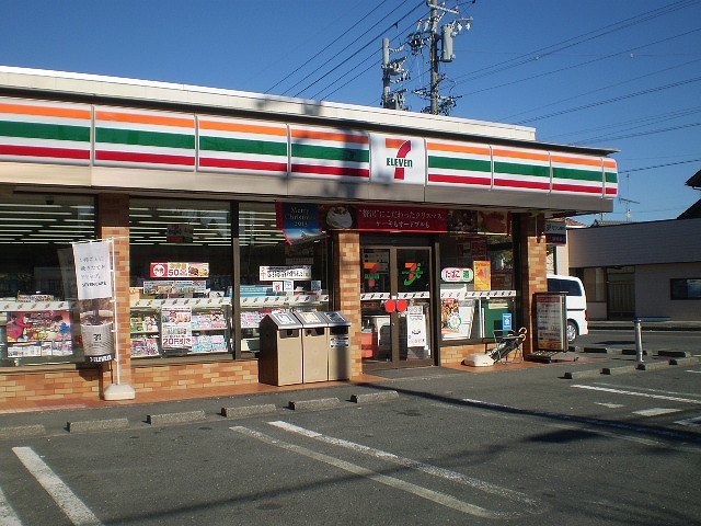 ルーナⅠ その他