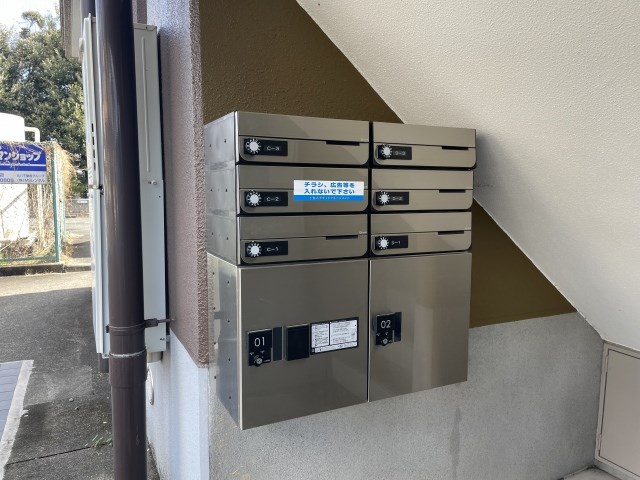 グランデ その他