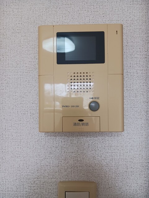 フェアリーヒルズ　ヒビキ セキュリティ