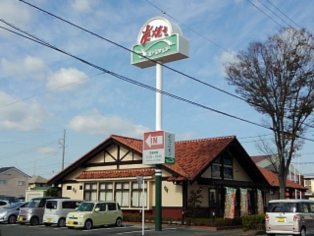 サニーフォレストＡ その他