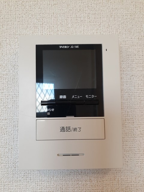 ＥＲＵ セキュリティ