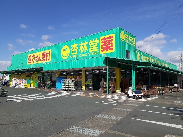 ＥＲＵ その他