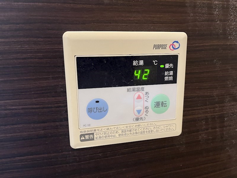 シティプレイス その他