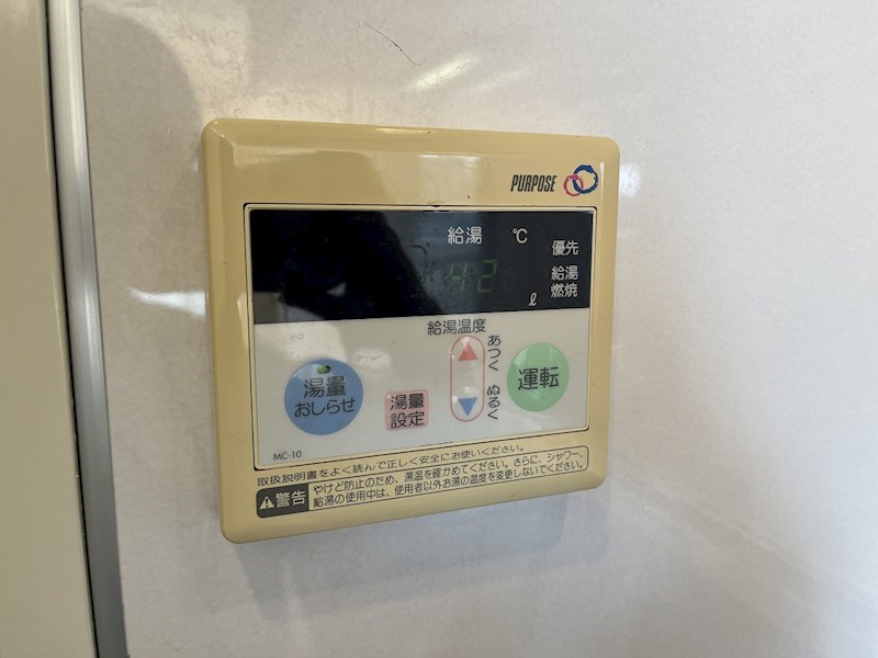 シティプレイス その他