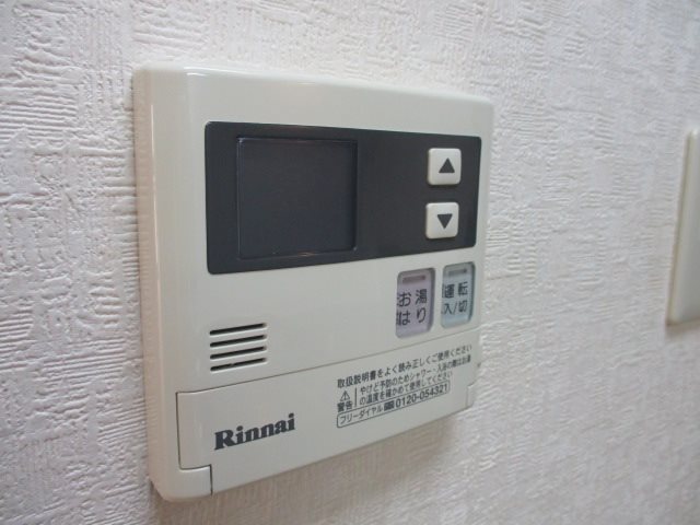 Cynthia山下（シンシアヤマシタ） その他