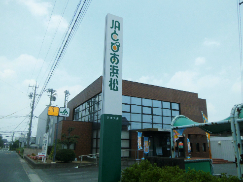アグレアーブル 銀行