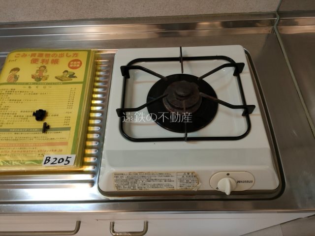 プレアディス その他