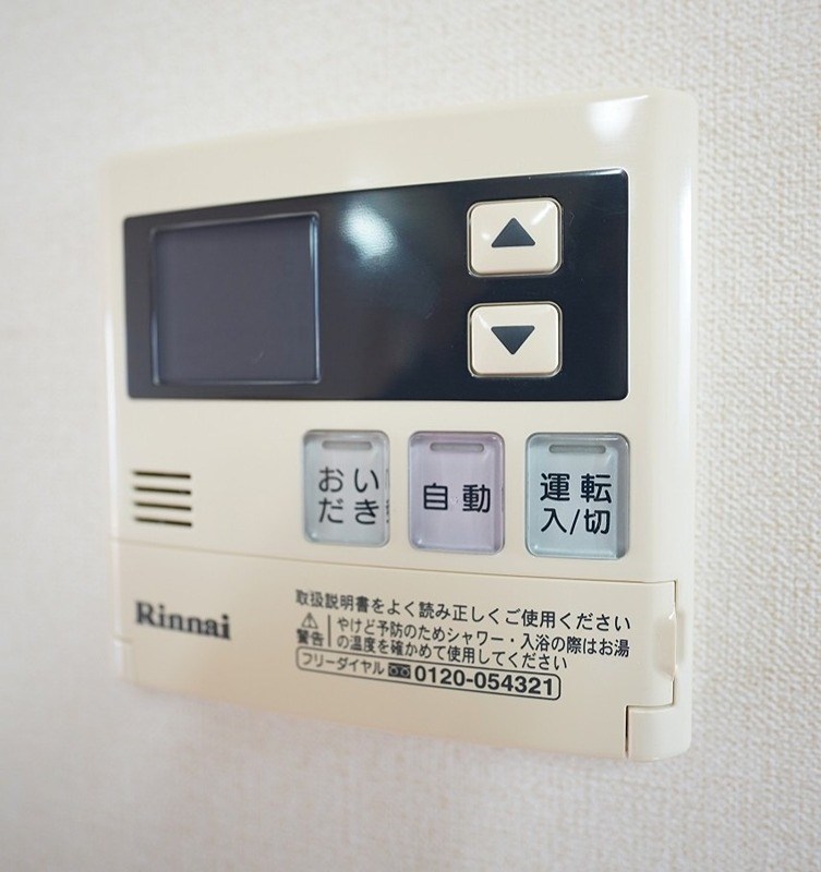 ディアドールC その他