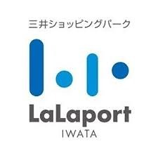 ヴィブレ若宮南 ショッピング施設