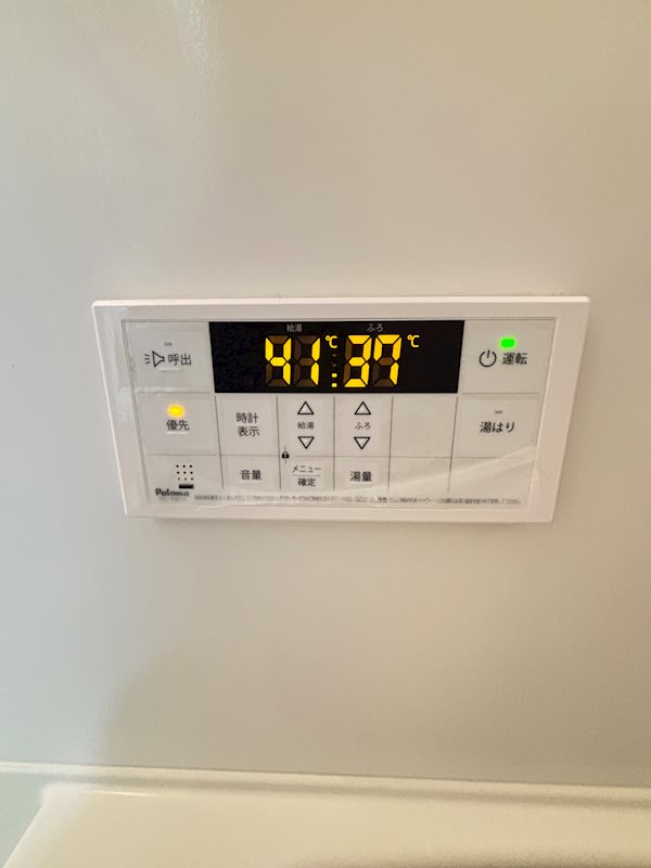 マイルストーン その他設備