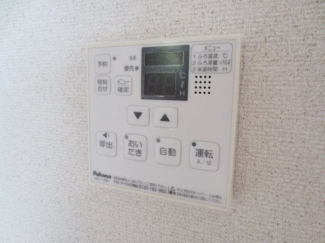 モンターニュⅡ番館 セキュリティ