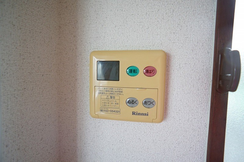 レジデンスコスギA その他