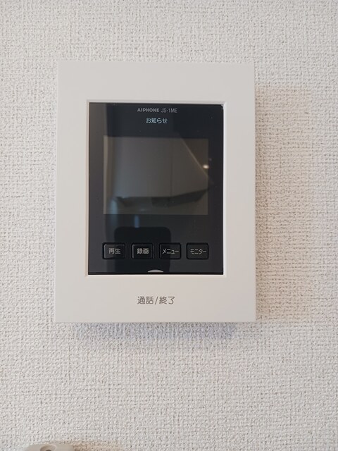 ブルーローズ セキュリティ