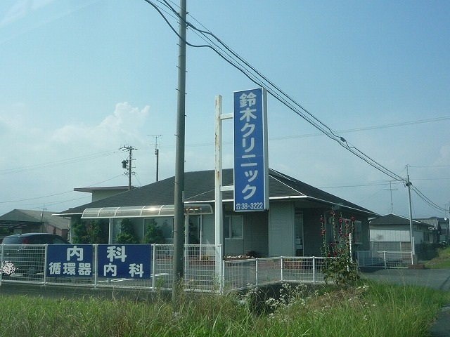 ブルーローズ その他