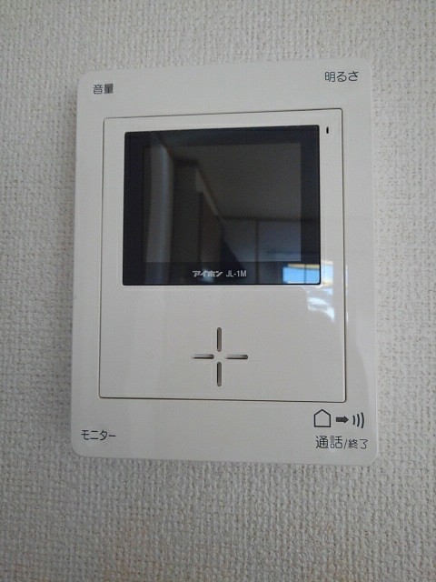 ドミール，センＡ セキュリティ