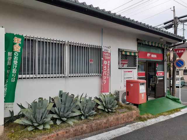Ｃｒａｎｅ その他