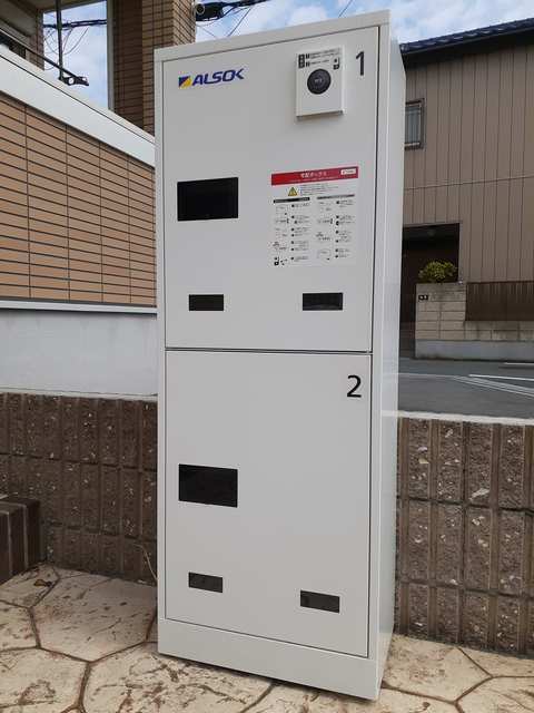 ベル小池Ⅳ その他設備