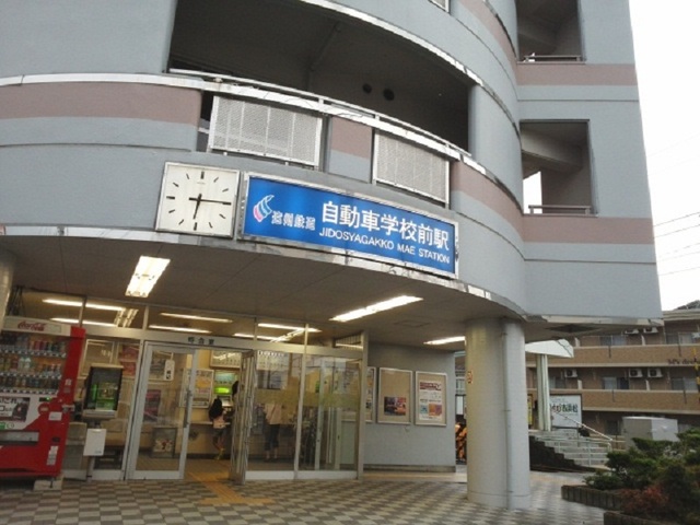 ベル小池Ⅳ その他
