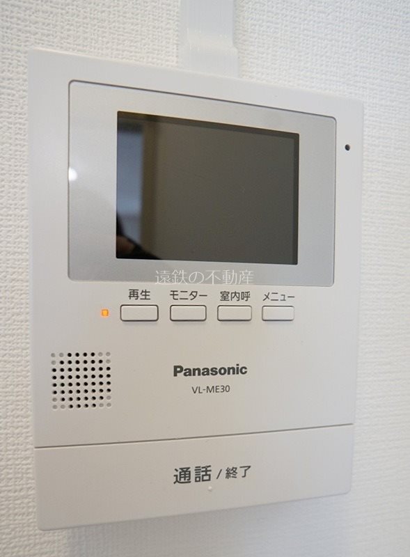 アクスレイマンションＢ セキュリティ